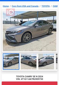 تۆیۆتا کامری